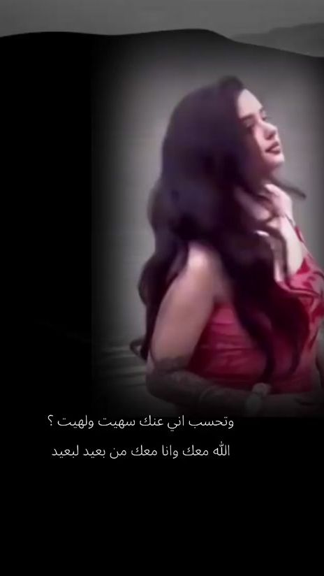 TikTok video thumbnail by sa____333