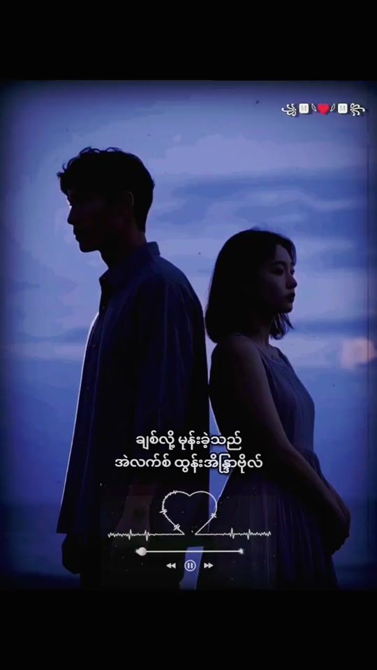TikTok video thumbnail by m_love_m_28.7