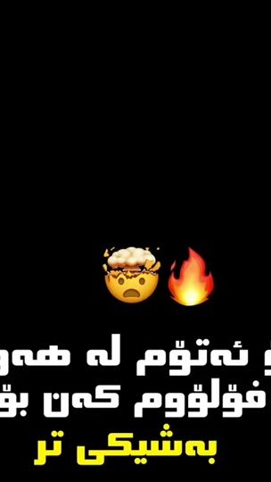 TikTok video thumbnail by osa_foryouu