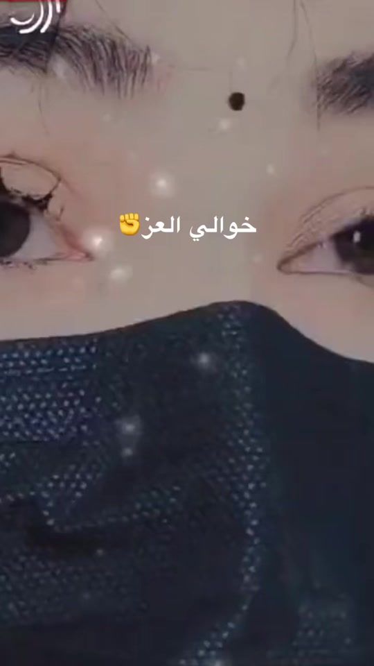 TikTok video thumbnail by user28672146000528