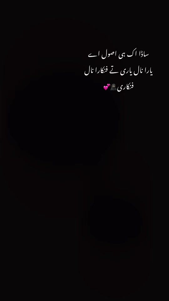 TikTok video thumbnail by u9knownn.hx2