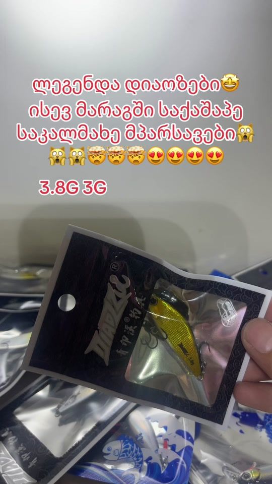 TikTok video thumbnail by fishmania11
