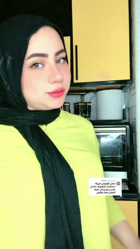 TikTok video thumbnail by donya_adel.555