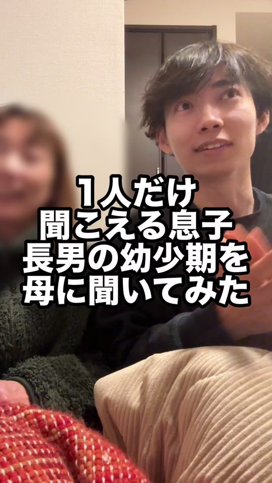 TikTok video thumbnail by poc_channel