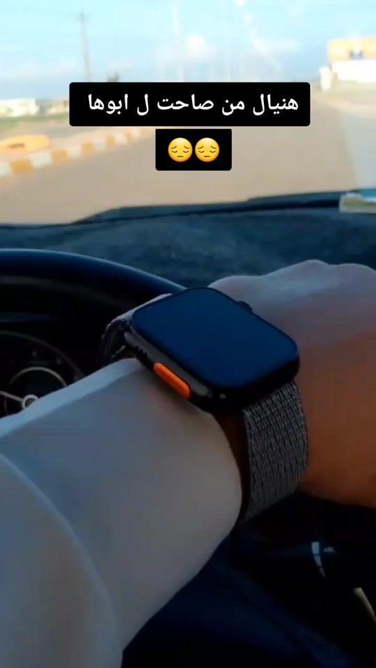TikTok video thumbnail by as..ci