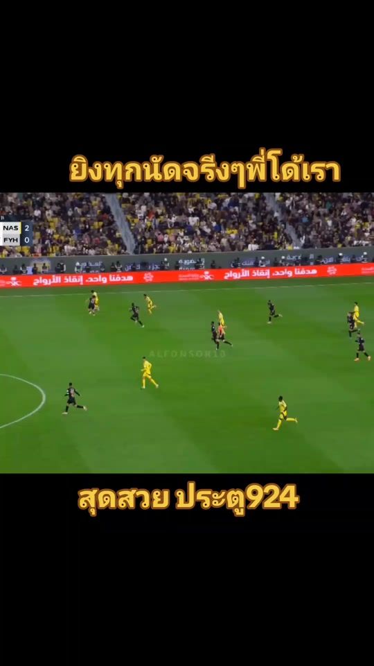 TikTok video thumbnail by r.mu.as
