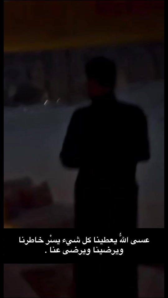 TikTok video thumbnail by _itshalla1