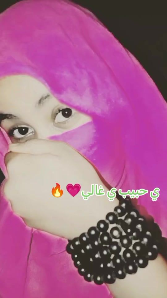 TikTok video thumbnail by uermmm32