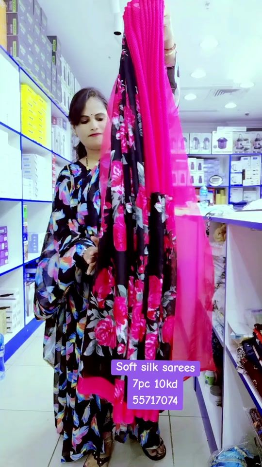 TikTok video thumbnail by mssarees