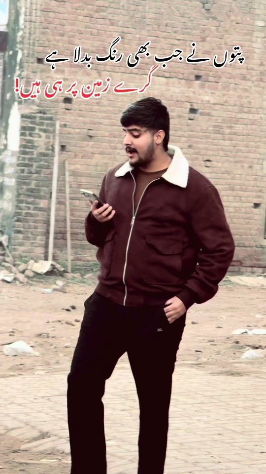 TikTok video thumbnail by mlk.sonu.awan