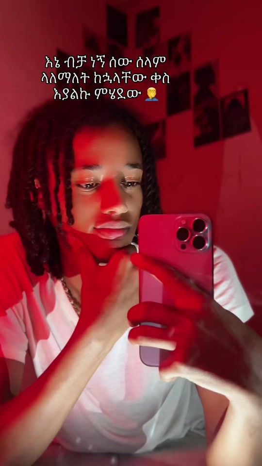 TikTok video thumbnail by bireeman0