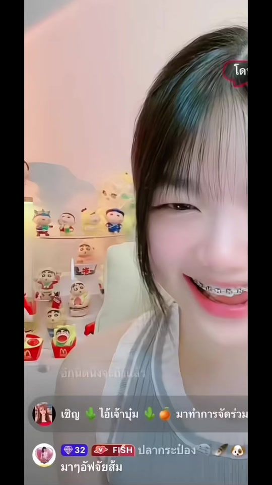 TikTok video thumbnail by fishoo.3049