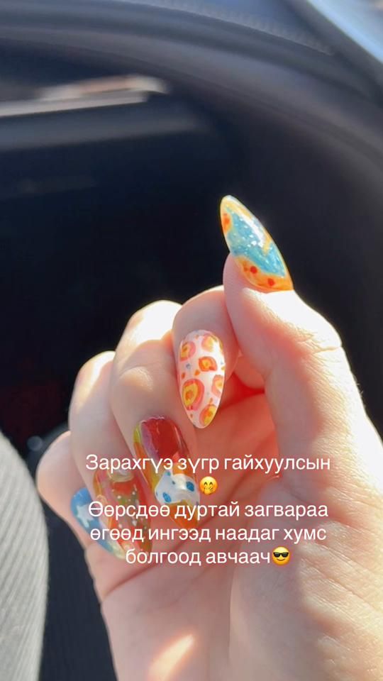TikTok video thumbnail by narchanails
