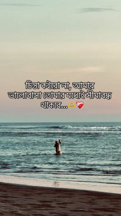 TikTok video thumbnail by captionhouse02