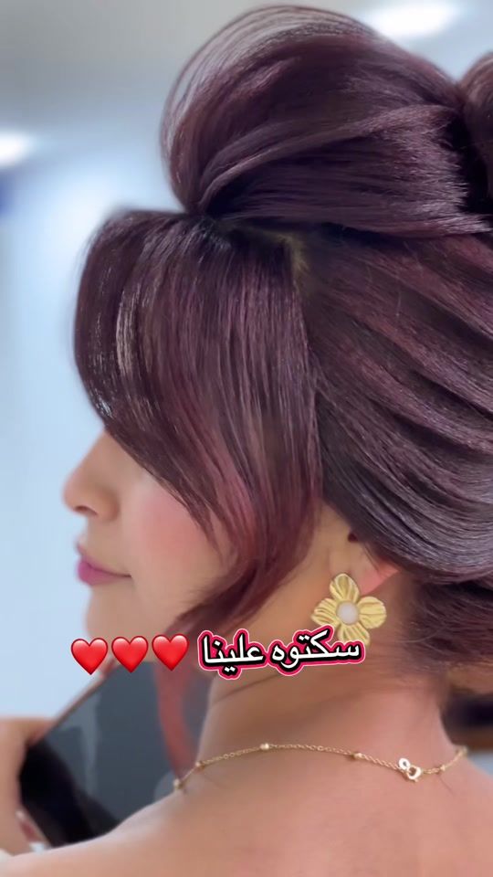 TikTok video thumbnail by salonfella1