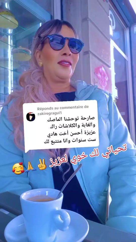 TikTok video thumbnail by molatklachat