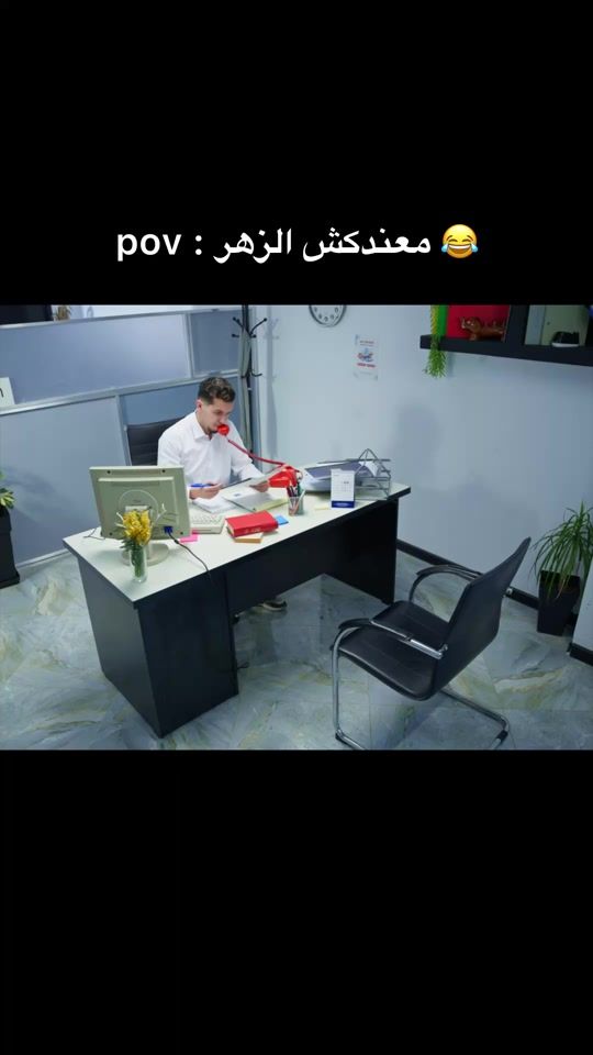 TikTok video thumbnail by sifou.213