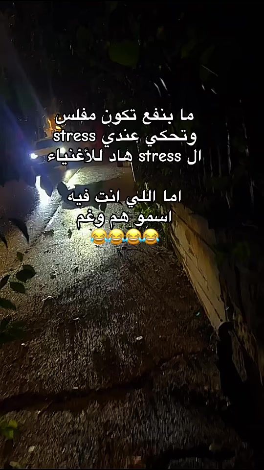 TikTok video thumbnail by kh.da.se