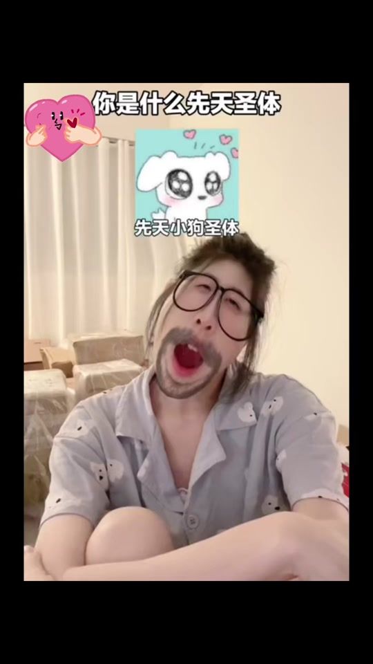 TikTok video thumbnail by thien_thien_lung_1