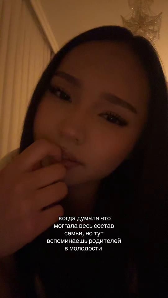 TikTok video thumbnail by nazeka_2609