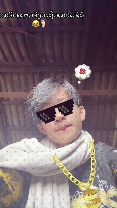 TikTok video thumbnail by fb90042
