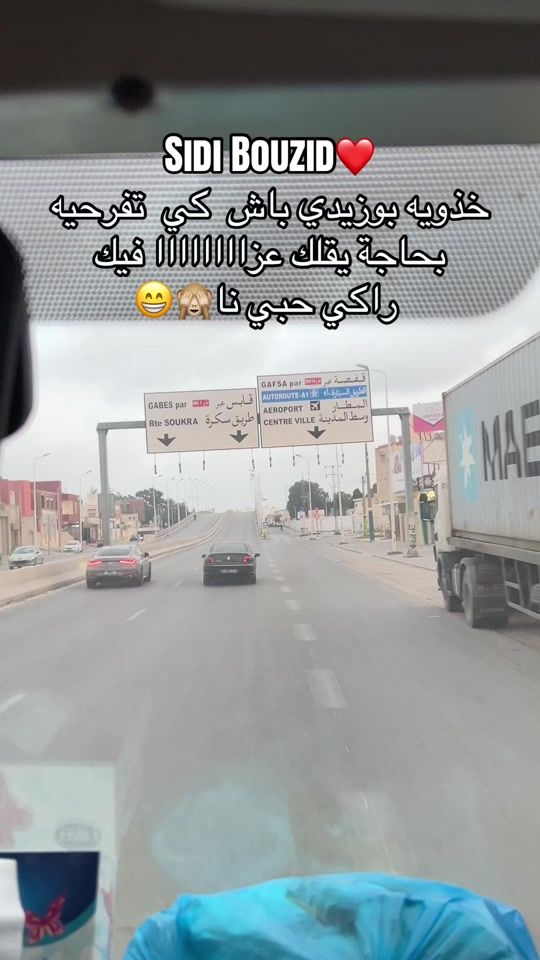 TikTok video thumbnail by ____ahmedaydi___