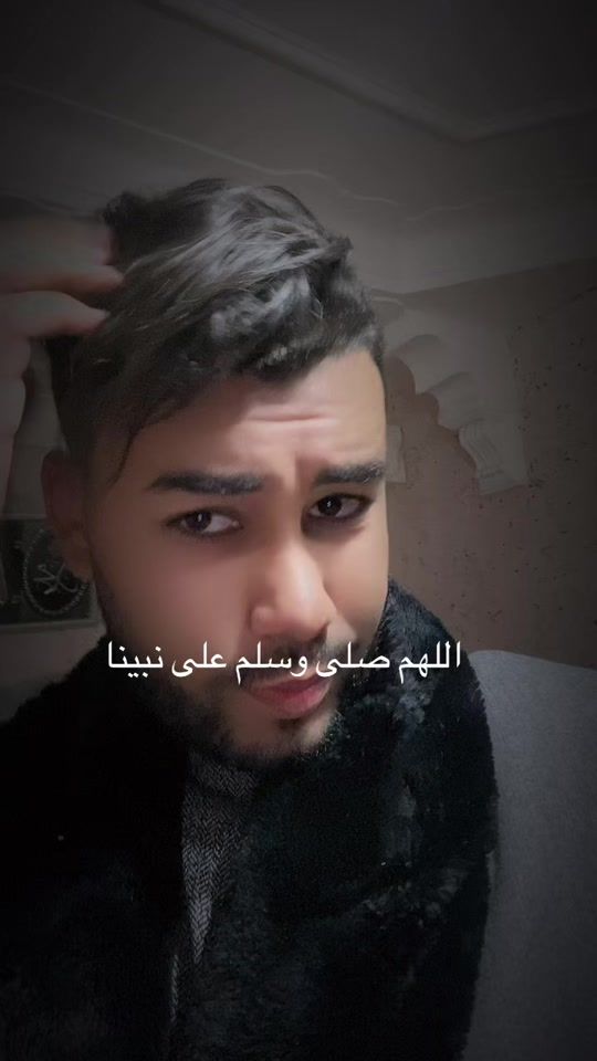 TikTok video thumbnail by islemamari16