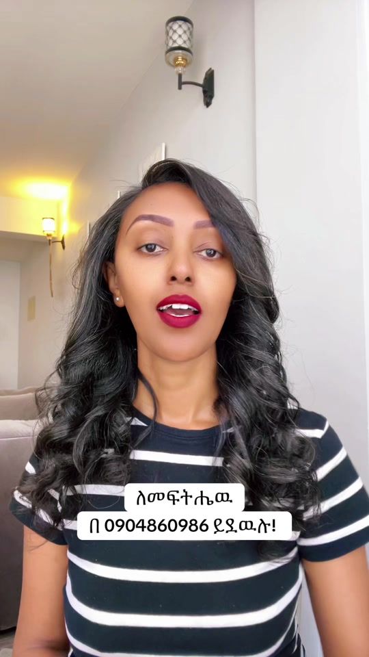 TikTok video thumbnail by kali.be