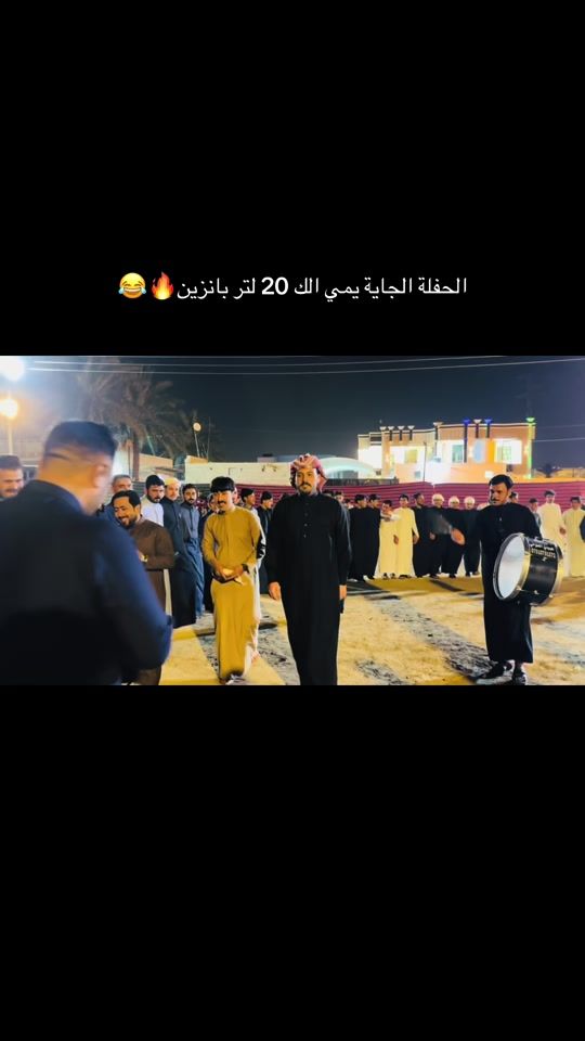 TikTok video thumbnail by o_m444
