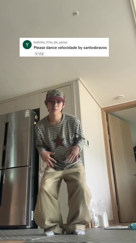 TikTok video thumbnail by _an9umu
