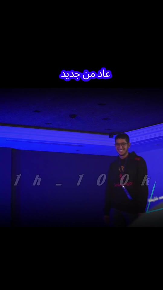 TikTok video thumbnail by 1h_100k