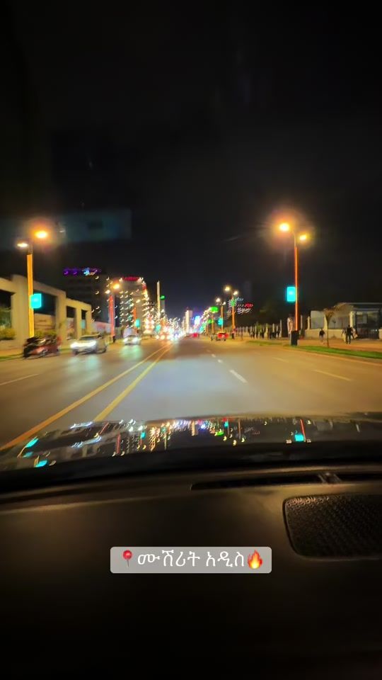 TikTok video thumbnail by addiscommunication1