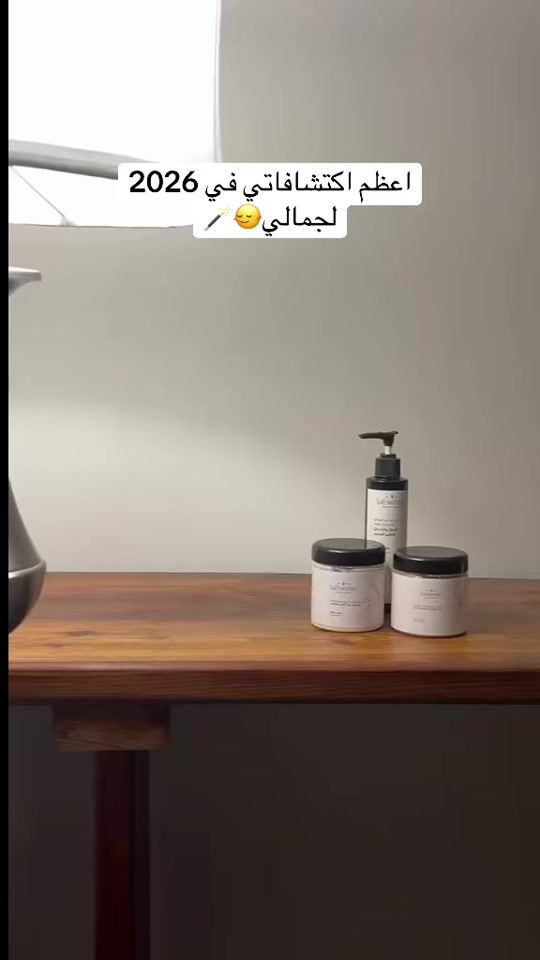 TikTok video thumbnail by lafeminite0