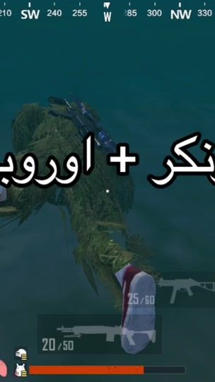 TikTok video thumbnail by is_yamen