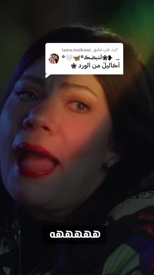 TikTok video thumbnail by angelamoon22a