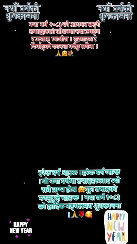 TikTok video thumbnail by sobitashrestha3