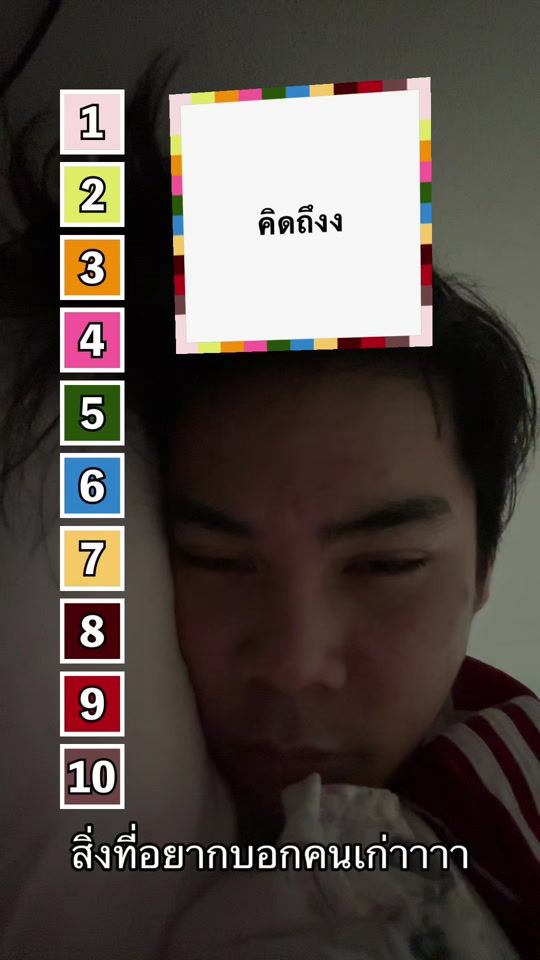 TikTok video thumbnail by 10_malong