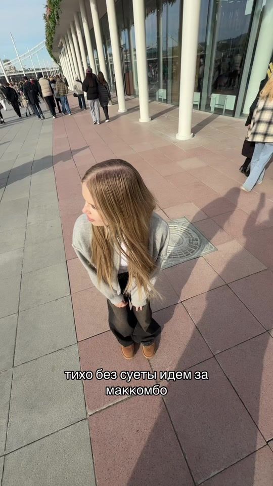 TikTok video thumbnail by n.nelfi