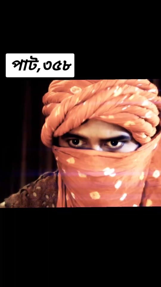 TikTok video thumbnail by mdtamima759
