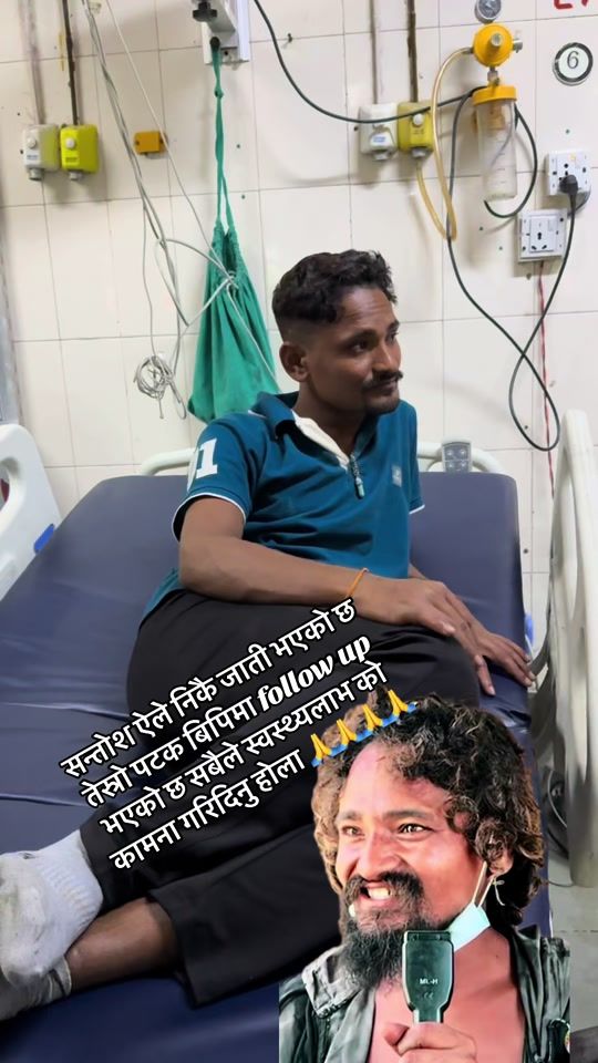 TikTok video thumbnail by binodrana100
