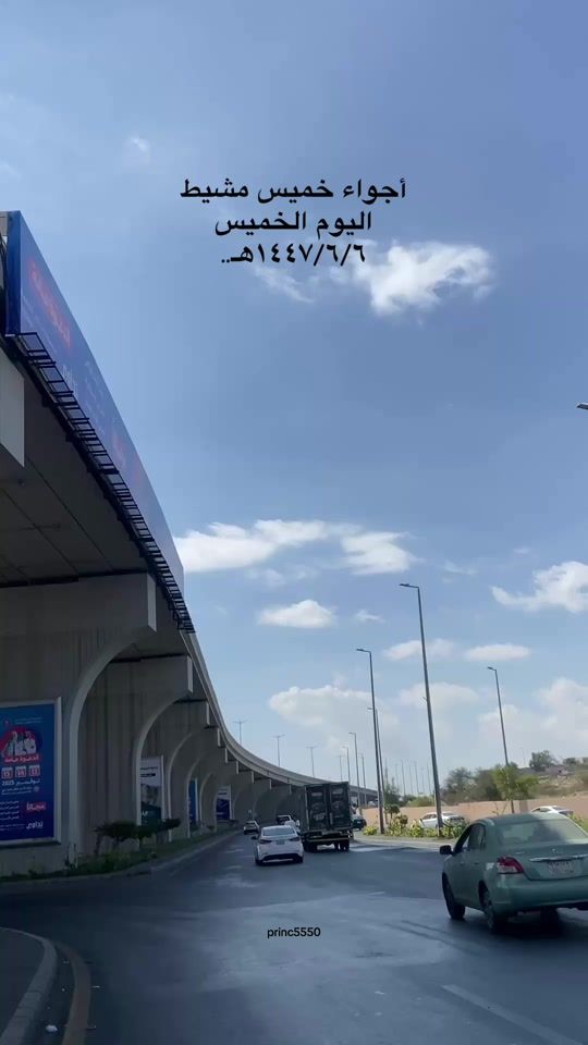 TikTok video thumbnail by princ5550