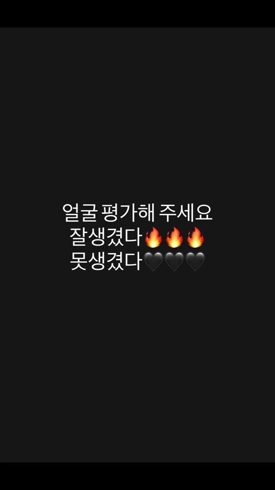 TikTok video thumbnail by nanman_guy