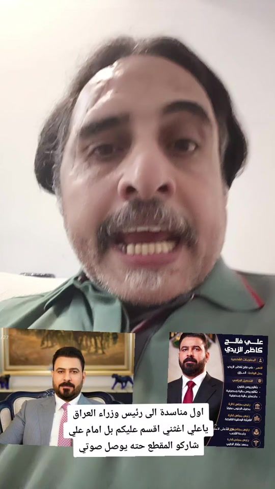 TikTok video thumbnail by user2444152711348