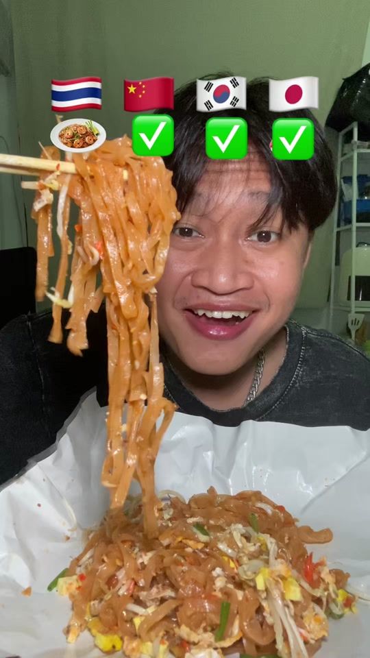 TikTok video thumbnail by tangmo_kun2