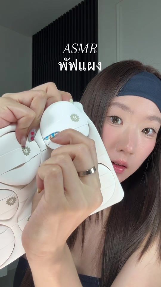 TikTok video thumbnail by prin_panissara