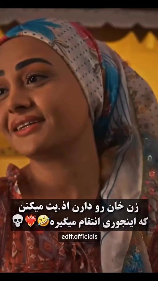 TikTok video thumbnail by officials.2