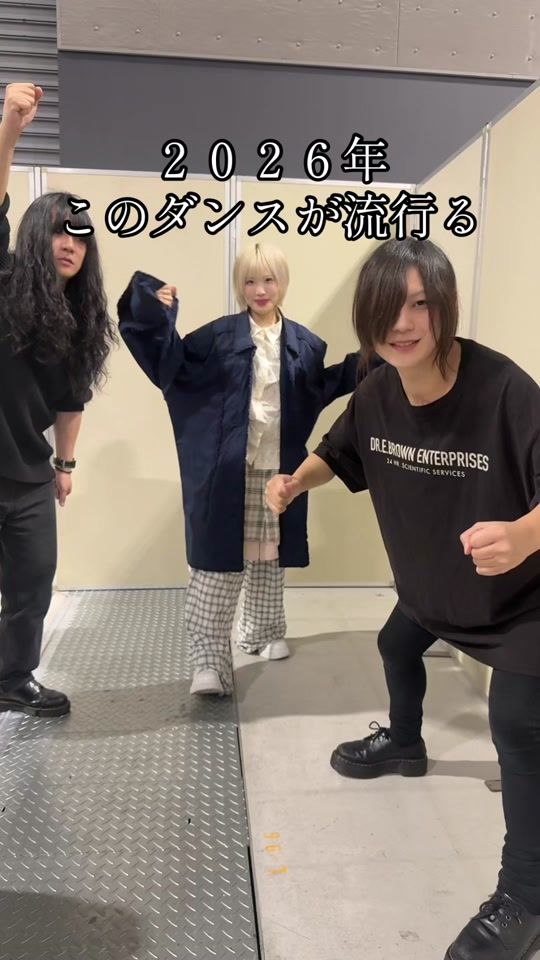TikTok video thumbnail by shibata_aribobo