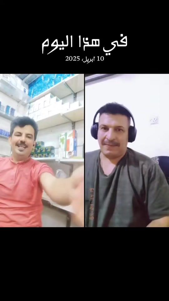 TikTok video thumbnail by sufyanagha3