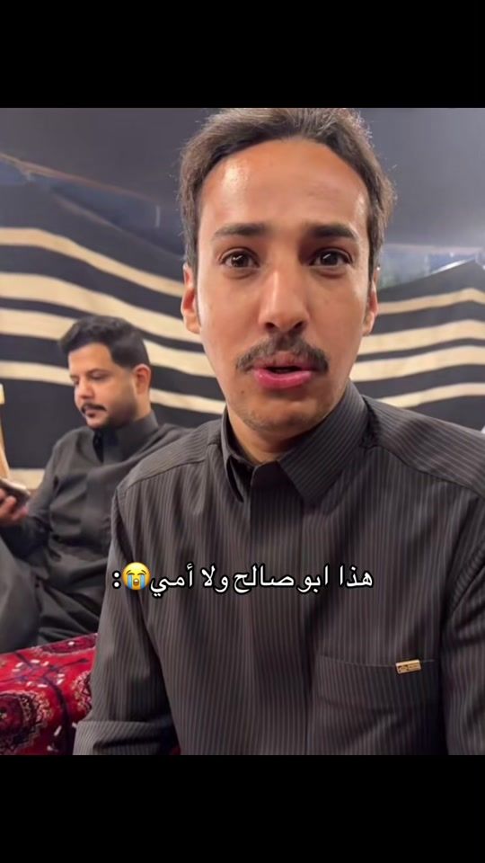 TikTok video thumbnail by il_ci