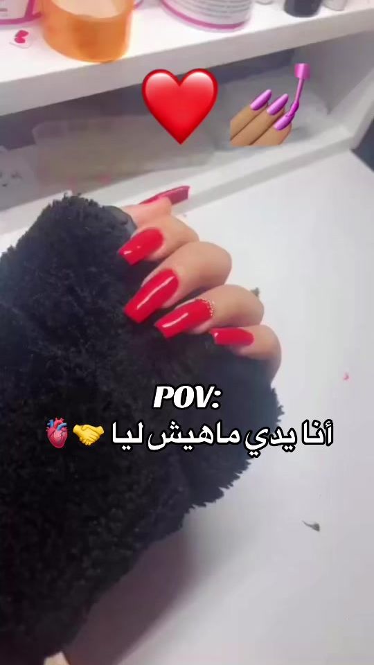 TikTok video thumbnail by doudou253